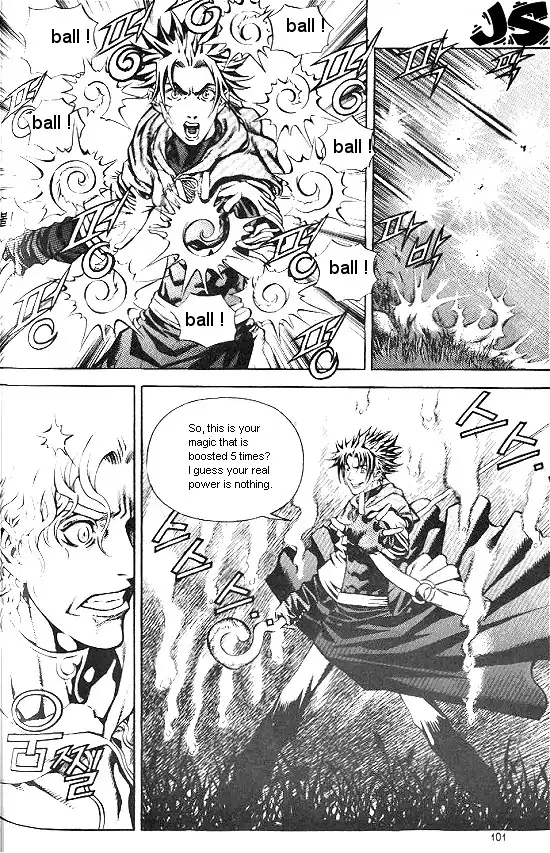 Last Fantasy Chapter 2 55